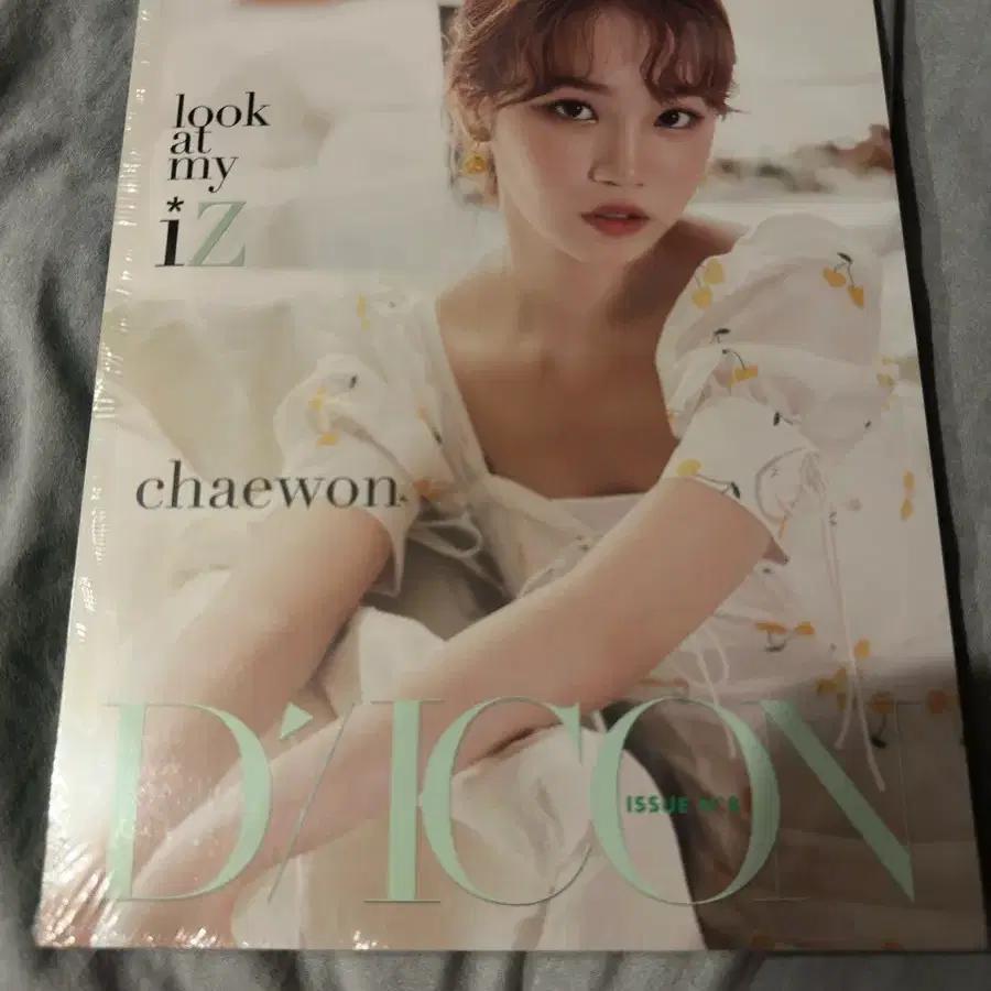 IZ*ONE Dicon vol.8 Chaewon sealed