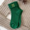 Cotton Christmas Embroidery Socks Christmas Tree Mid-Tube Socks Cute Cartoon Hosiery  Cosplay