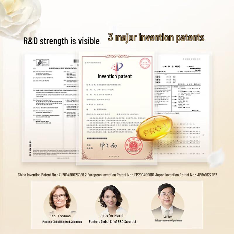 Pantene 3-Minuten-Wunder Jasmin Kamelienöl Kontroll-Shampoo & Spülung Set