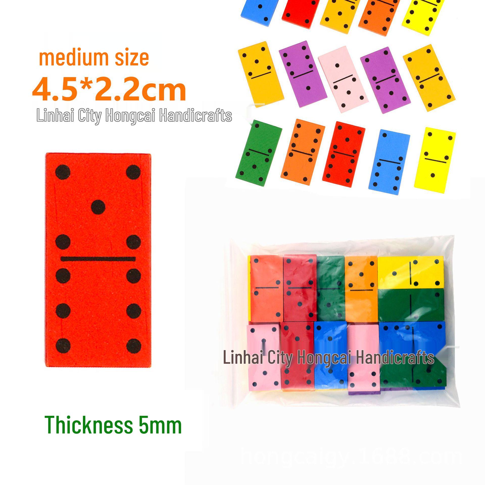 28-Piece Solid Wood Dominoes: Educational DIY Game for Children and Adults 28 Pieces