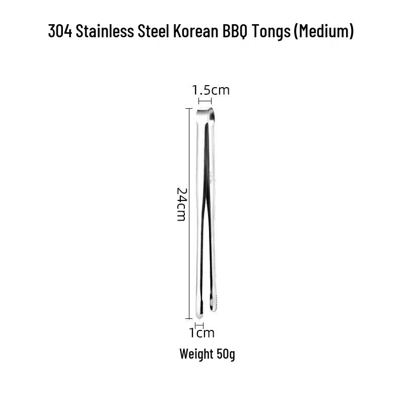 

ZISIZ Уличные щипцы для барбекю