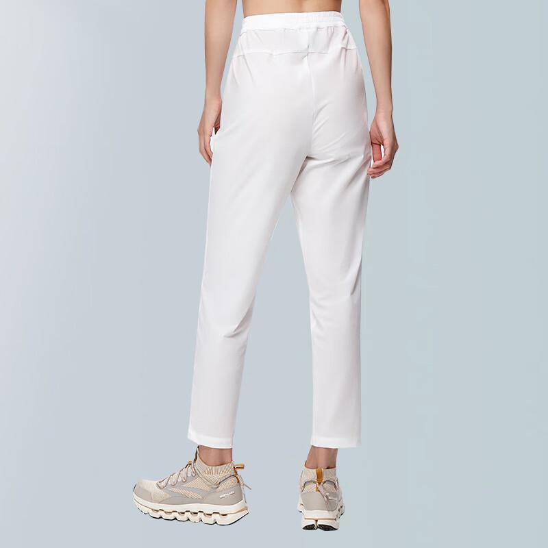 NORTHLAND Oushu Women's Quick-Dry Stretch Casual Pants