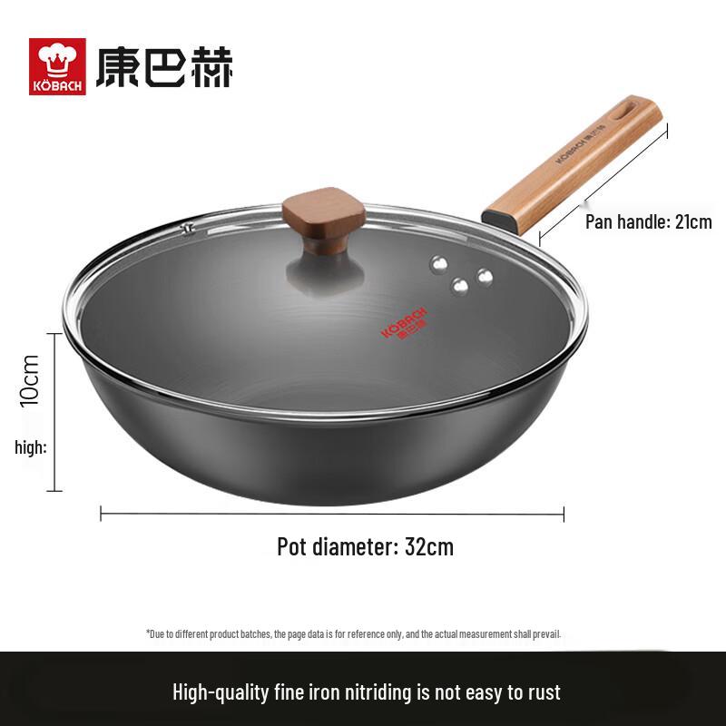 KOBACH 32cm Nitrided Wrought Iron Wok