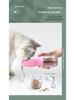 Portable Multifunctional Pet Water Bottle for Cats and Dogs – Travel-Friendly Outdoor Kettle and Cup