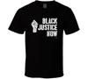 Black Justice Now Racial Justice Swat Black Lives Gift T Shirt