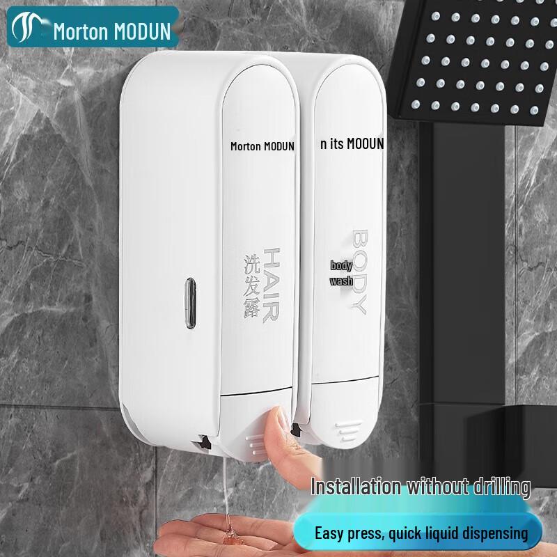 Настенный ручной дозатор мыла и геля для душа с двумя головками Morton M-9028