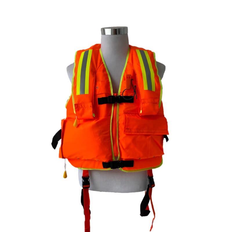 UOSU Firefighter & Coast Guard Inflatable Life Vest