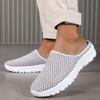2025 Slip On Casual Slippers for Men and Women Summer Comfortable Beach Shoes Outdoor Breathable Hollow Mesh SneakersTrend Male