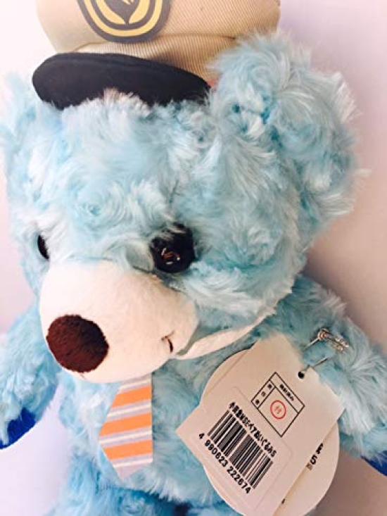 Local Bear Odakyu MSE Bear Plush Toy S Odakyu Limited Fujini Makoto