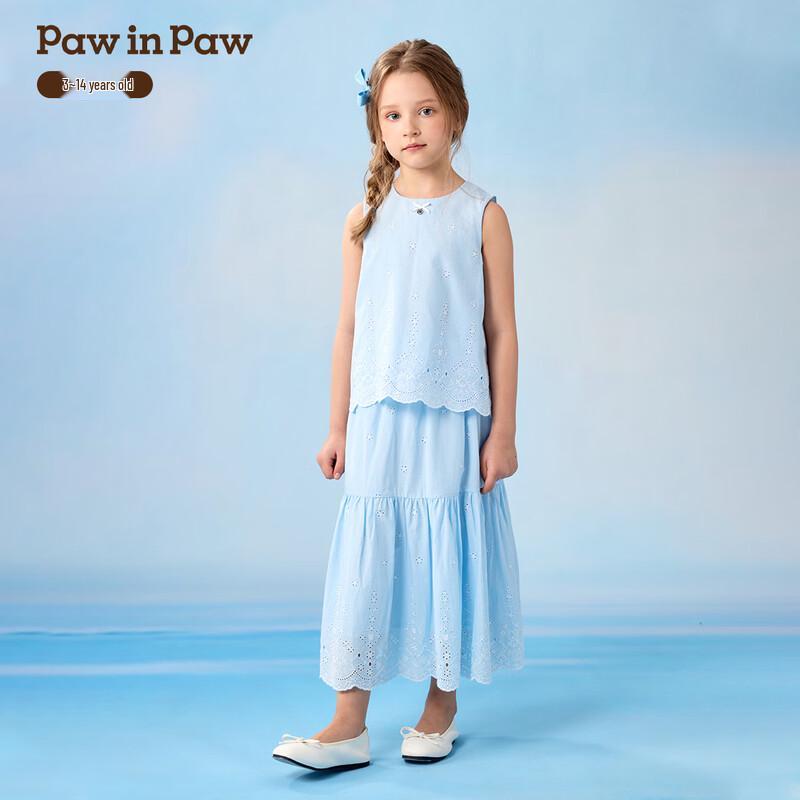 PawinPaw Cartoon Bear Girls' Two-Piece Set