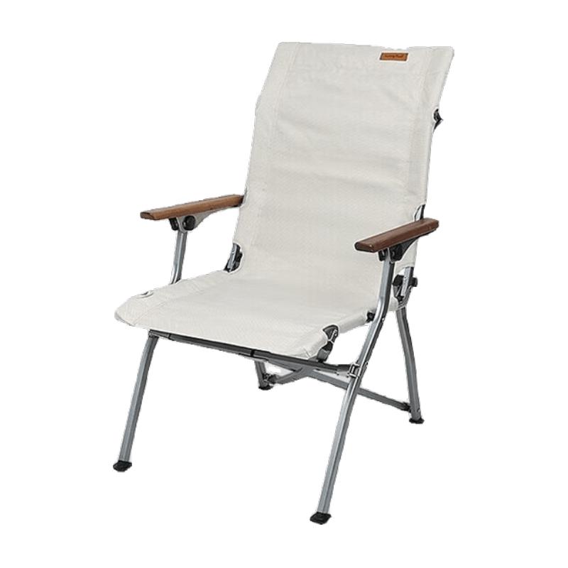 Shanfei Yunyou Outdoor Folding Camping Chair