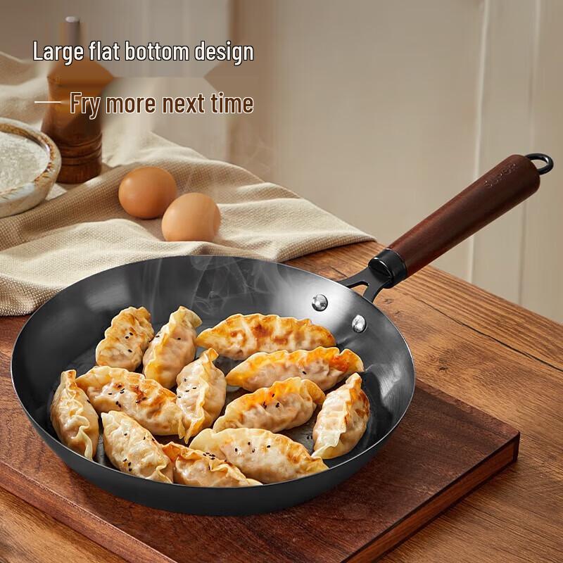 

Supor 26cm Wrought Iron Frying Pan