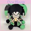 Pierrothe Harlequin Plush Doll With Short Velvet Fabric For Collectors And Kids