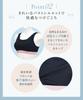 Wing Sports Sports SB4000 Protects Bust from Movement During and Gym Wing/Wacoal Bra, Women's, U-Back, Wireless, Sports, Running, Fitness, Yoga, Wear.