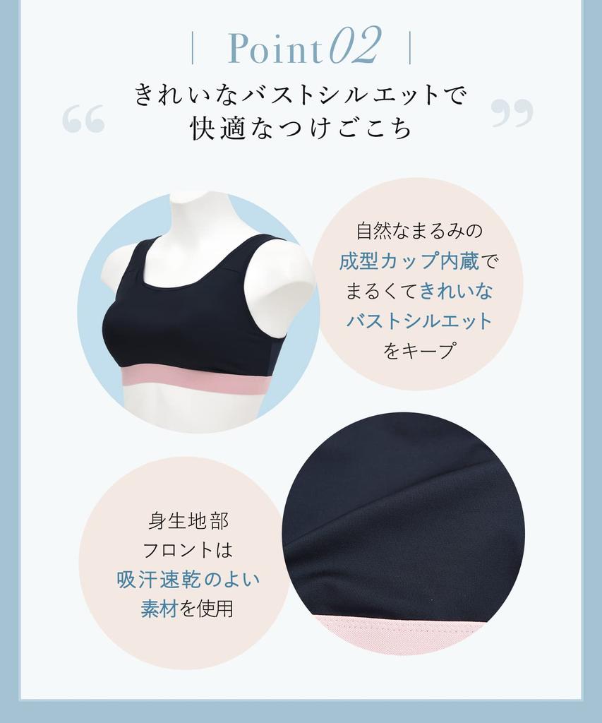 Wing Sports Sports SB4000 Protects Bust from Movement During and Gym Wing/Wacoal Bra, Women's, U-Back, Wireless, Sports, Running, Fitness, Yoga, Wear.