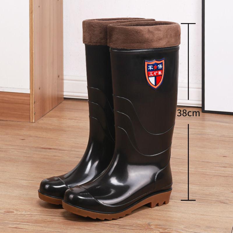 Medium and high rain shoes men's warm waterproof camouflage rain boots men's non-slip rain boots short tube