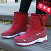 Women's winter minus 40 ° fur integrated padded waterproof cloth comfortable warm cold lightweight hiking waterproof non-slip high-top snow boots