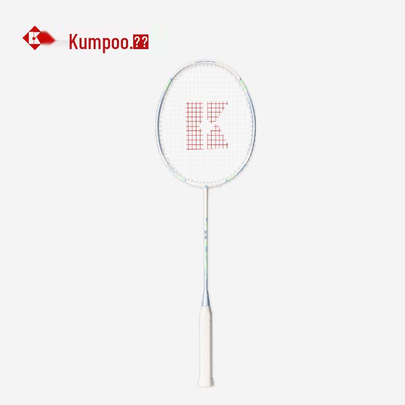 KUMPOO Professional Carbon Badminton Racket