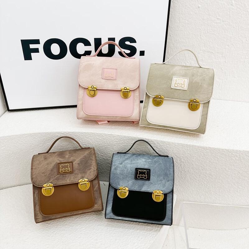 Oumanfei Cute Bear Mini Backpack