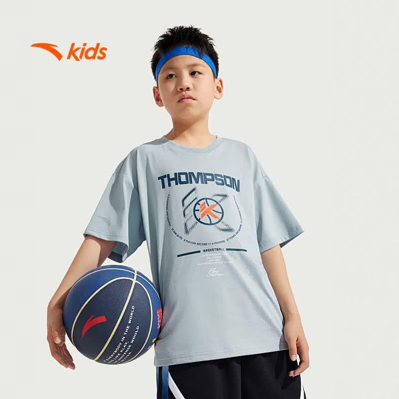 Anta Boys' Summer Basketball Sport T-Shirt