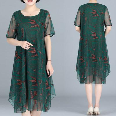 Fashion Irregular Hem Patchwork Midi Dress Casual Printed Women's Clothing Short Sleeve Commute Summer Round Neck Loose Dresses