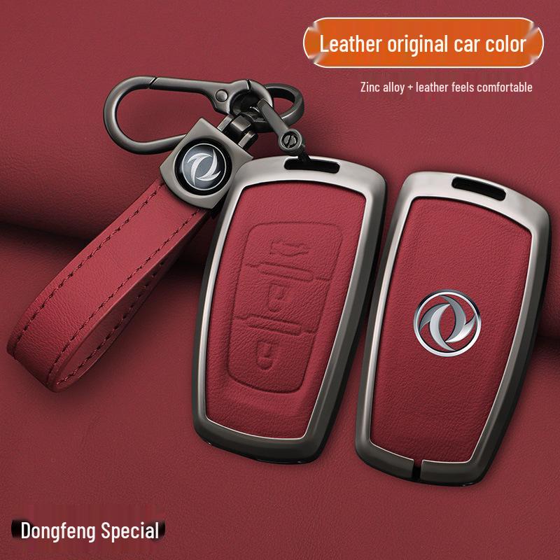 Key Cover for Dongfeng Fengxing: S50EV 2021, T5 2018, Jingyi S50 2017/19