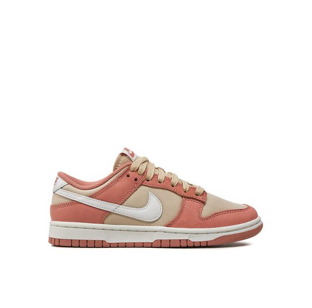 Мужские кроссовки Nike Dunk low retro fb8895 601 бежевые