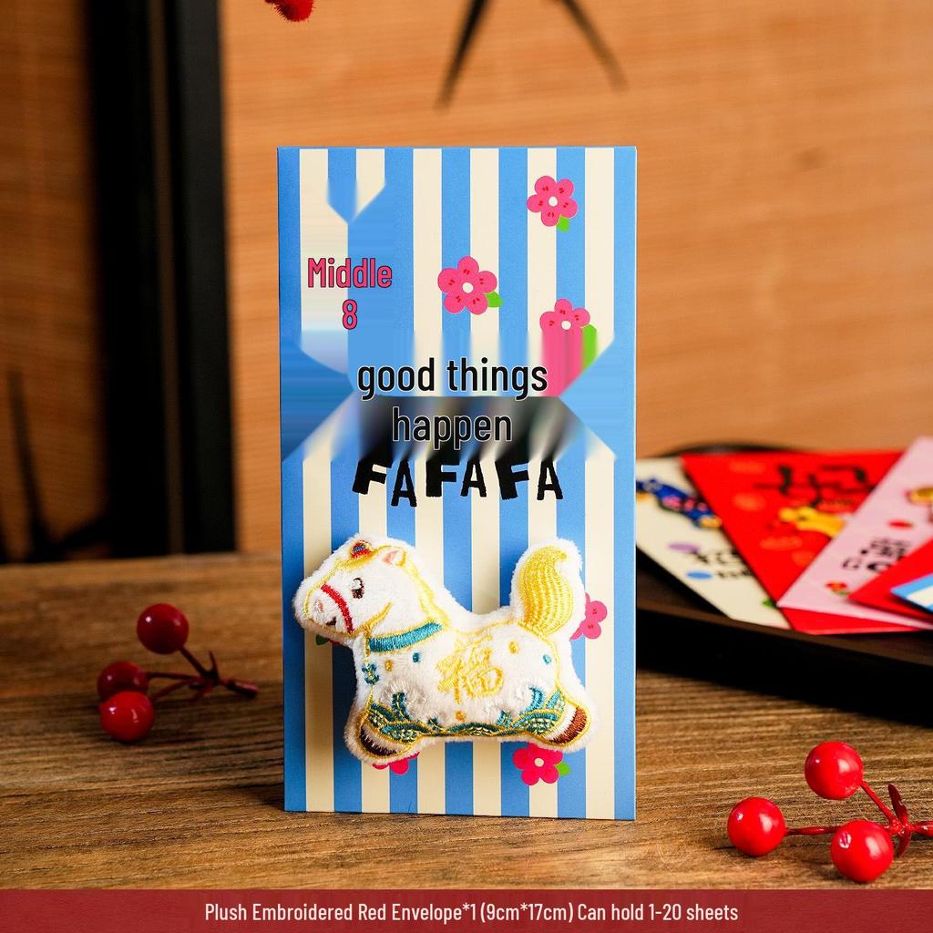2026 Year of the Horse Cartoon Red Envelopes: Festive Lucky Money Envelopes for Kids - Perfect for Spring Festival Visits
