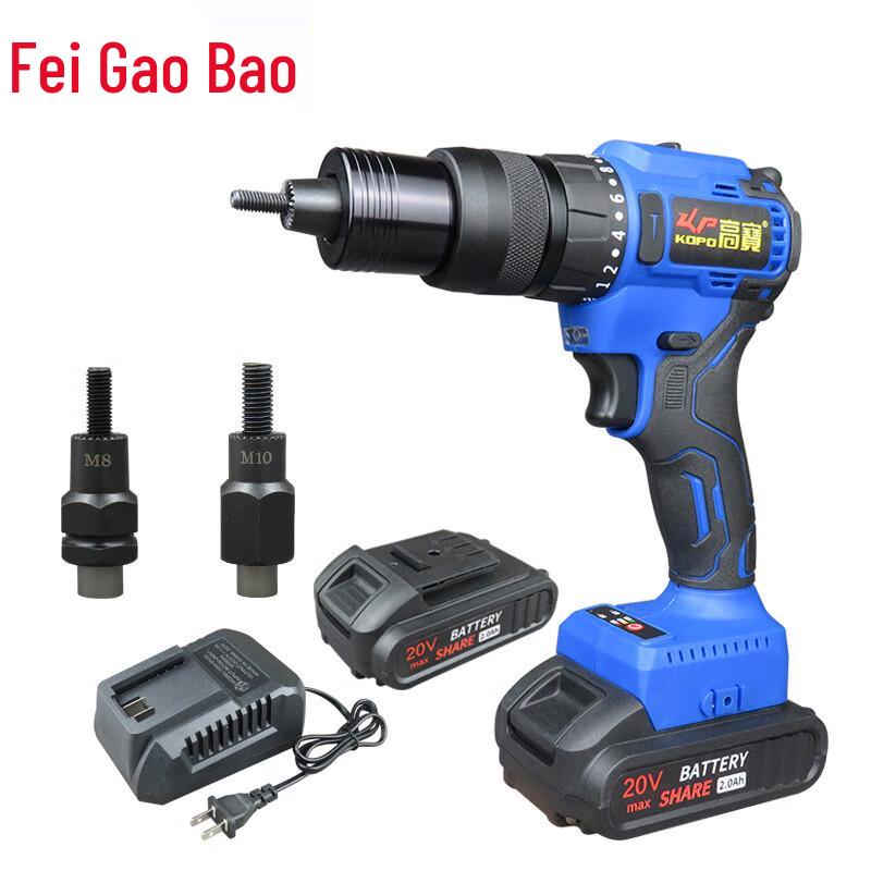 

KOPO Cordless Automatic Rivet Nut Gun CN plug (adapter included)