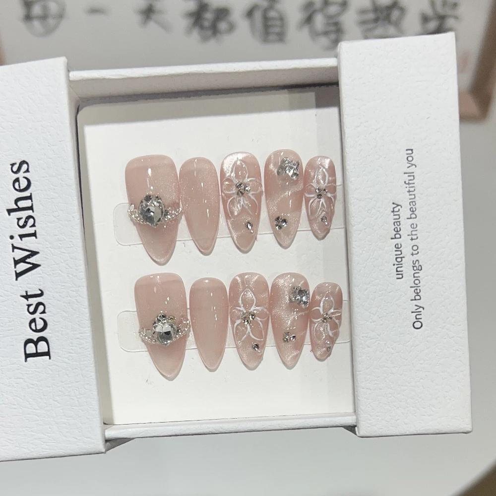 10Pcs Handmade French Gradient Cat Eye Press On Nails With 3D Butterfly Diamond Flowers Long Coffin Almond Shape