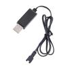 3.7V USB Li Battery Charger with SM Plug for RC Toys Model