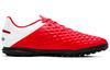 Nike Jr. Legend 8 Club TF Tráva 'Bílá Červená' AT6109-606