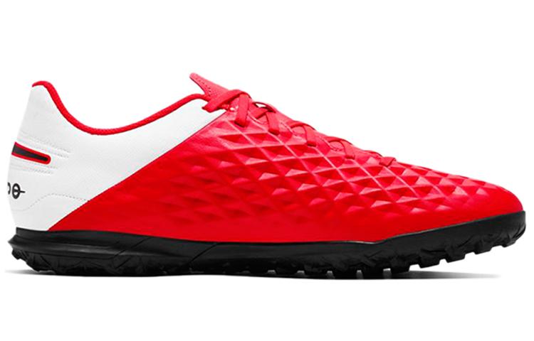 Nike Jr. Legend 8 Club TF Tráva 'Bílá Červená' AT6109-606