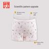 Girls' 7A Antibacterial Cotton Boxer Briefs