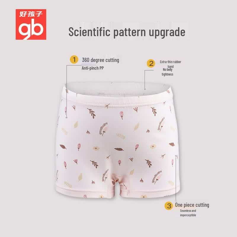 Girls' 7A Antibacterial Cotton Boxer Briefs