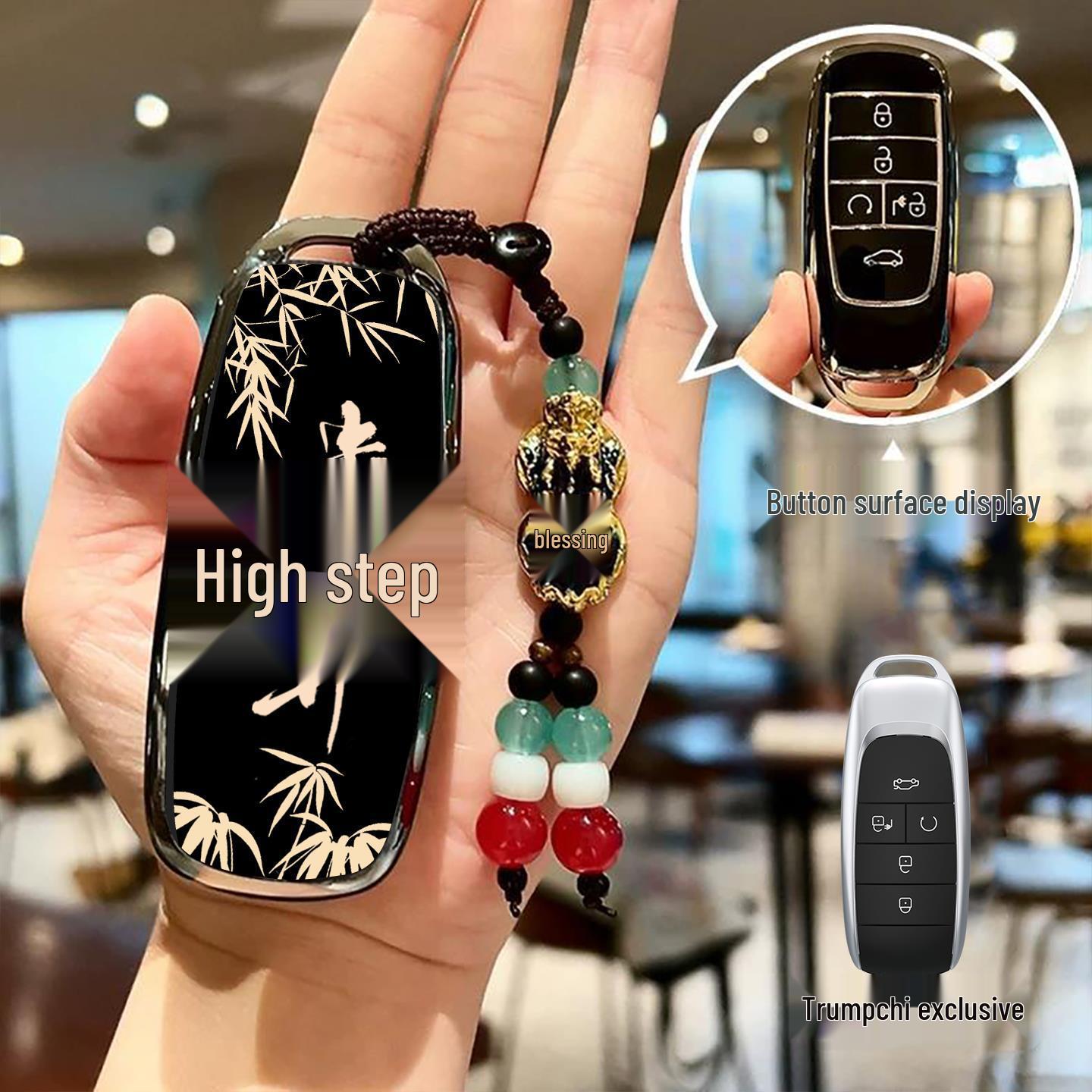 

Premium Key Case for GAC Trumpchi GS5/GS4/GS8/GA3/GA6/GE3 Models