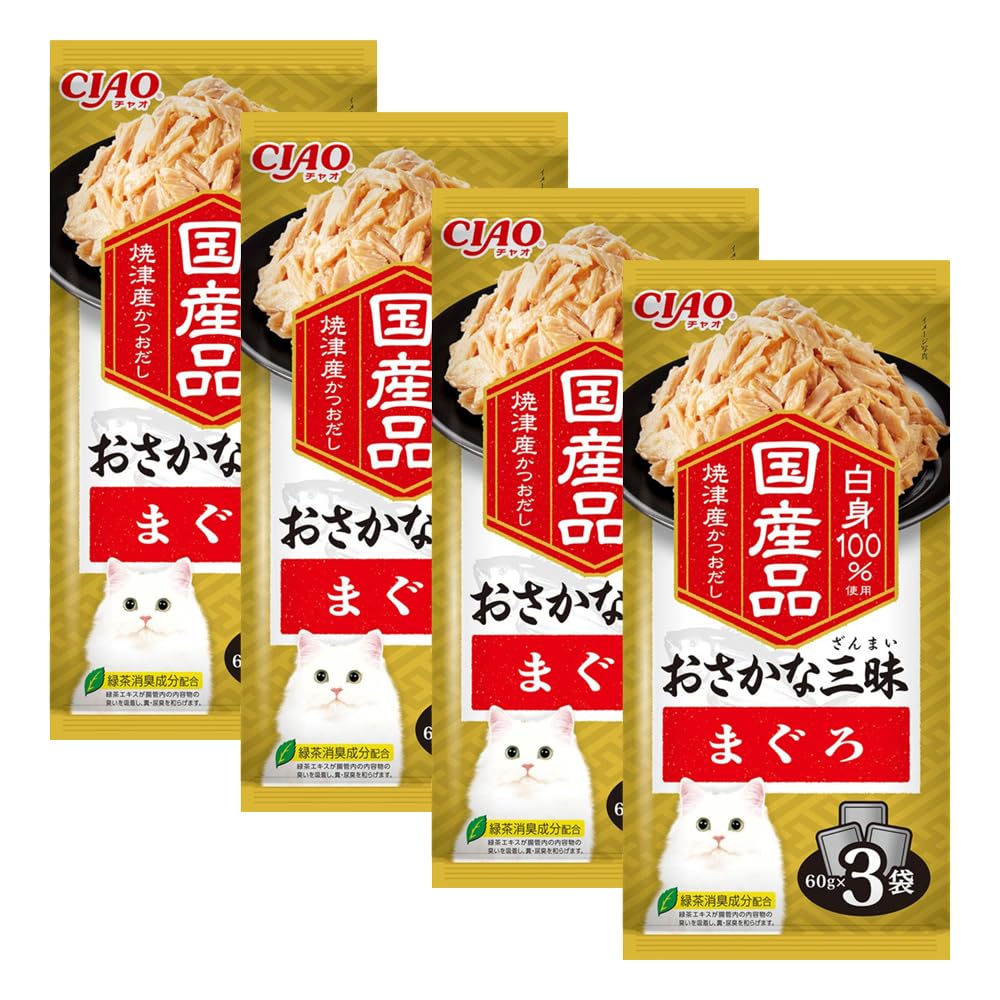 

Чао (ПРИВЕТ)