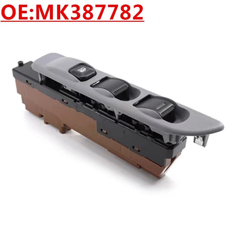

MK387782 For Mitsubishi Canter 12v FUSO FB71B 2007 2008 2009 -2015 Auto Power Master Window Switch Lifter Control Button