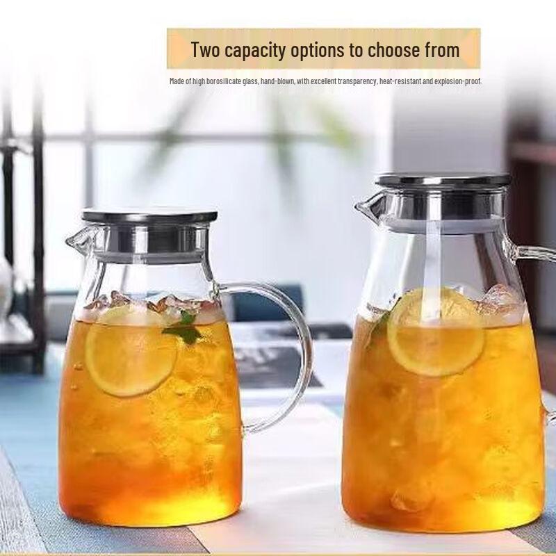 Shangqi 2000ml Glass Cold Water Pitcher & Teapot