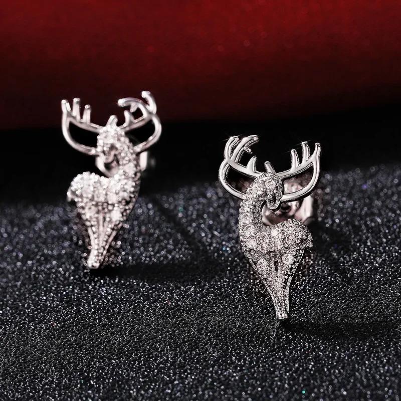 Creative Elk Shaped Stud Earrings Female Silver Color Animal Earring Dance Party Stylish Women Accessories Trendy Jewelry