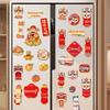 Decorațiuni pentru casă – Magneţi de frigider