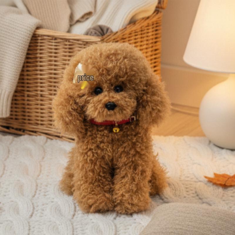 Cute Realistic Teddy Dog Plush Toy - Children's Birthday Gift & Desk Companion