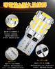 BAOLICY T10 LED White Explosive Light with Built-in Canceller, Position Lamp, License Plate Light,