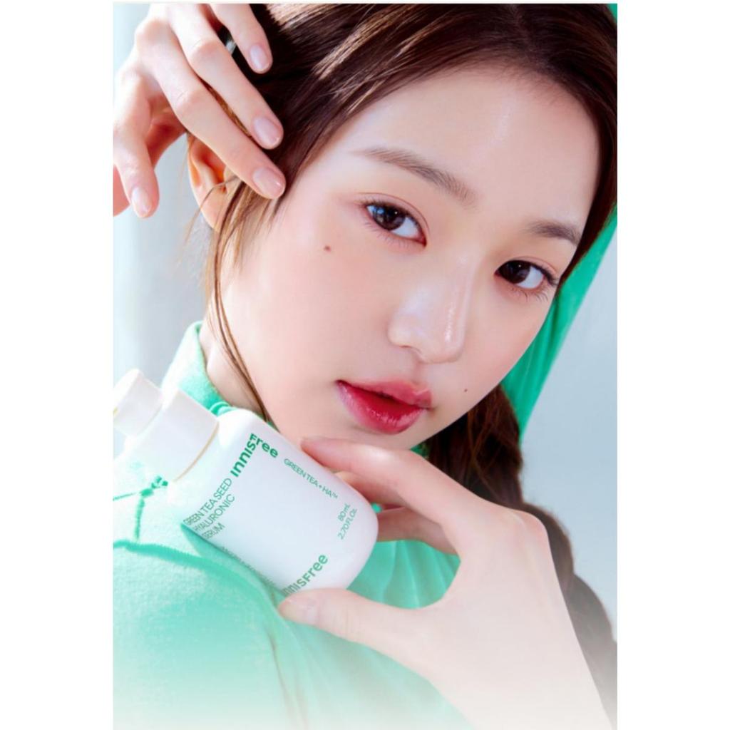 Innisfree Sérum Hyaluronique aux Graines de Thé Vert 80ml