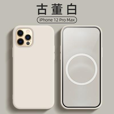Applicable to iphone15 mobile phone case animation pop-up window magnetic suction liquid apple 14promax two-color button case