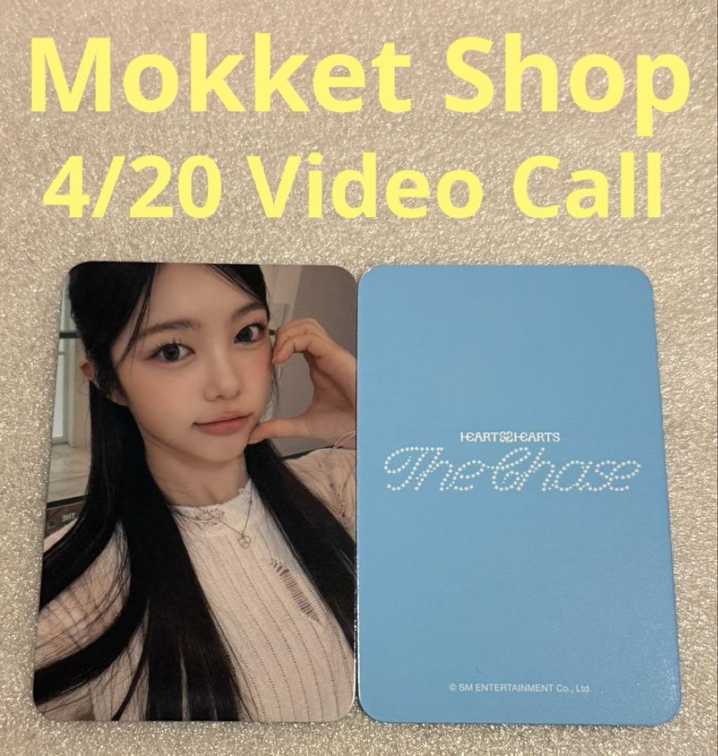 

[USED] Hearts2Hearts The Chase Mokket 4/20 Ian