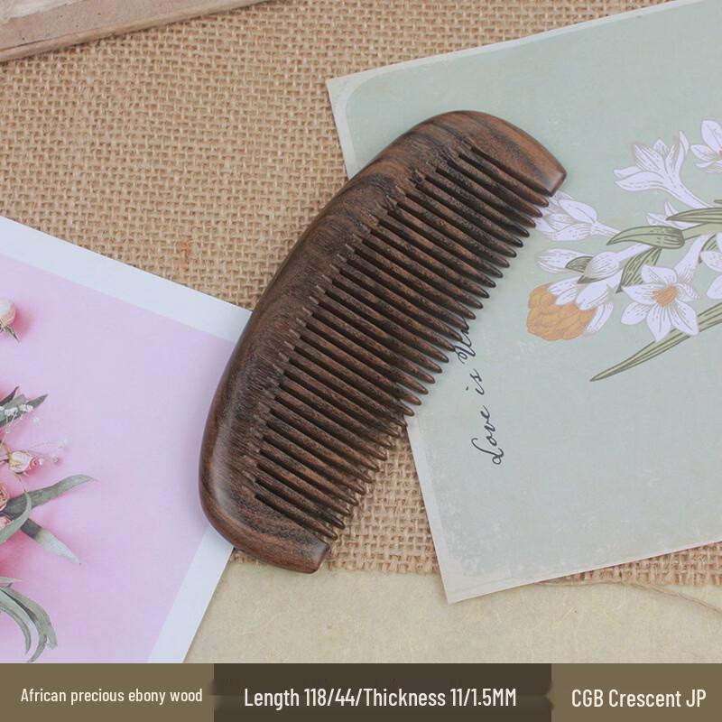 Beiduo Yang Wooden Hair & Scalp Massage Comb