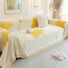 INS Style Sofa Cover Four Season Universal Anti Slip Fringe Sofa Towel  Ginkgo Leaf Decor Sofa Towel Inclusive Cover Cloth Towel