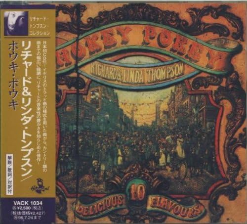 

CD LINDA THOMPSON, ARAI VINE, PAT DONA - Broom/Pouki VACK1034 Japan ObiPop Used