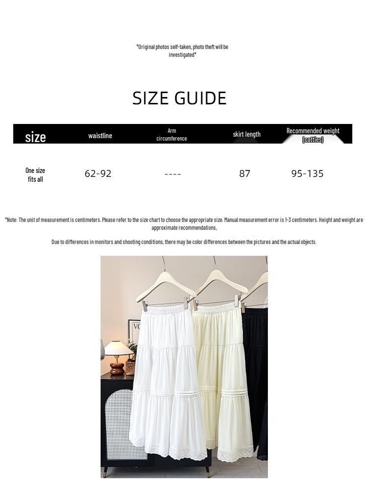 2026 Summer Women's White A-Line Lace Trim Flared Long Skirt with High Waist and Pleats